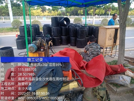 泸州管道短管置换-管道顶管-炜誉市政